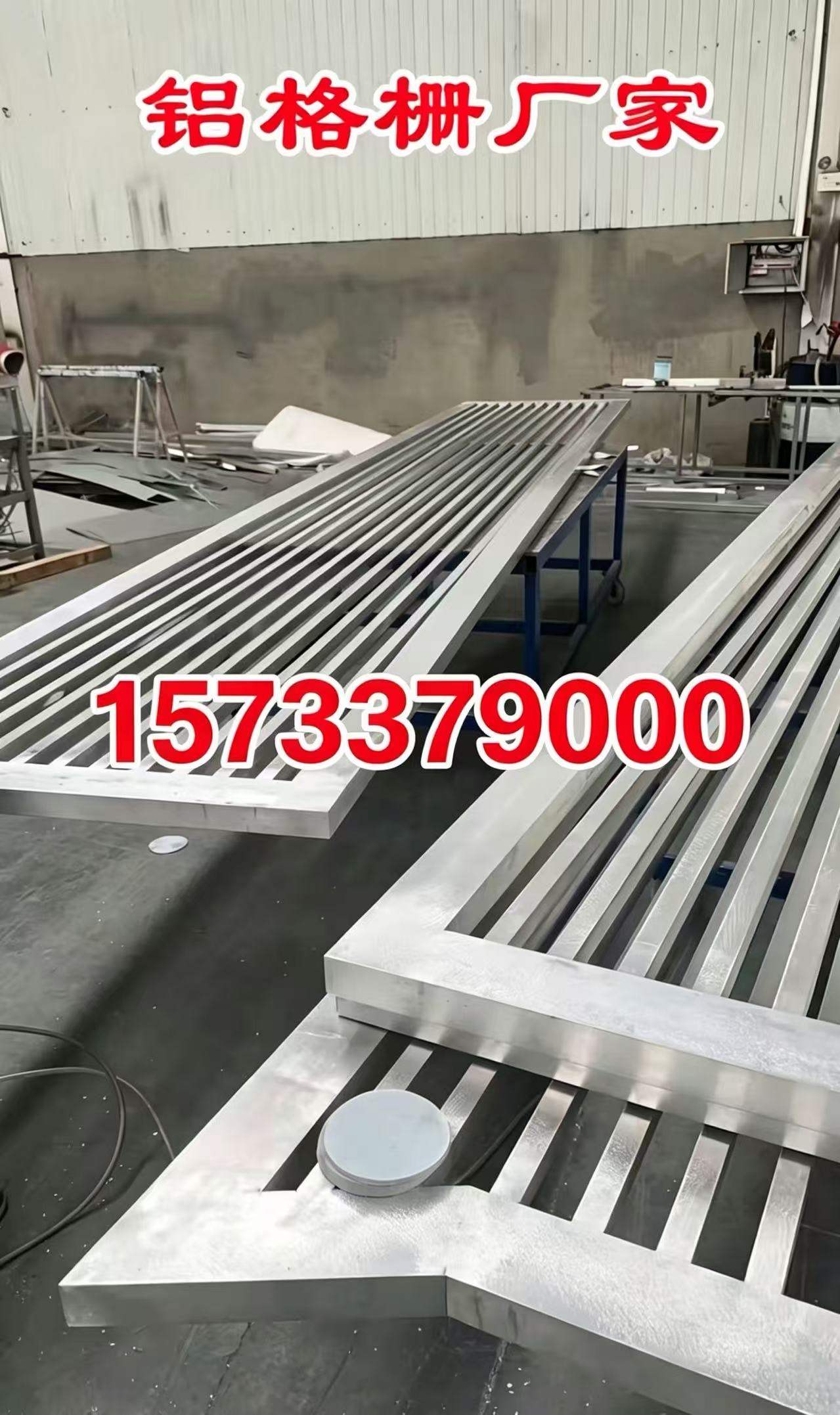 池州市铝合金格栅锌钢护栏 - 哪里好